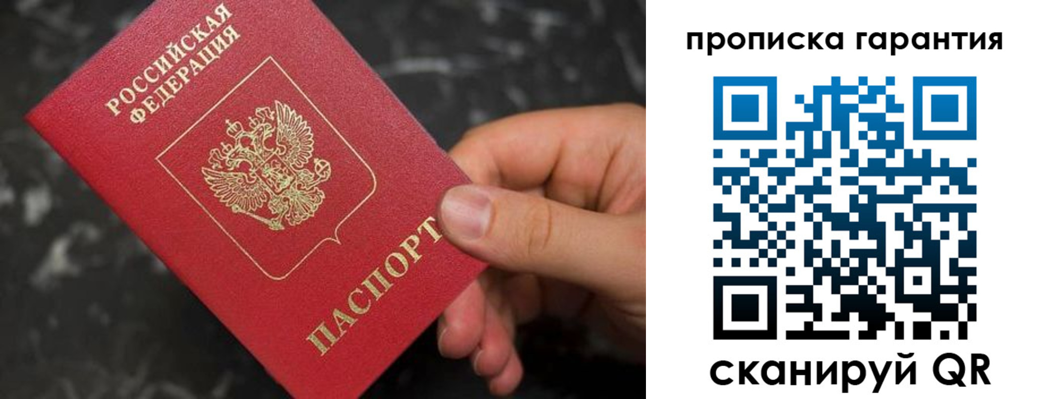 форма 3 в Южно-Сухокумске