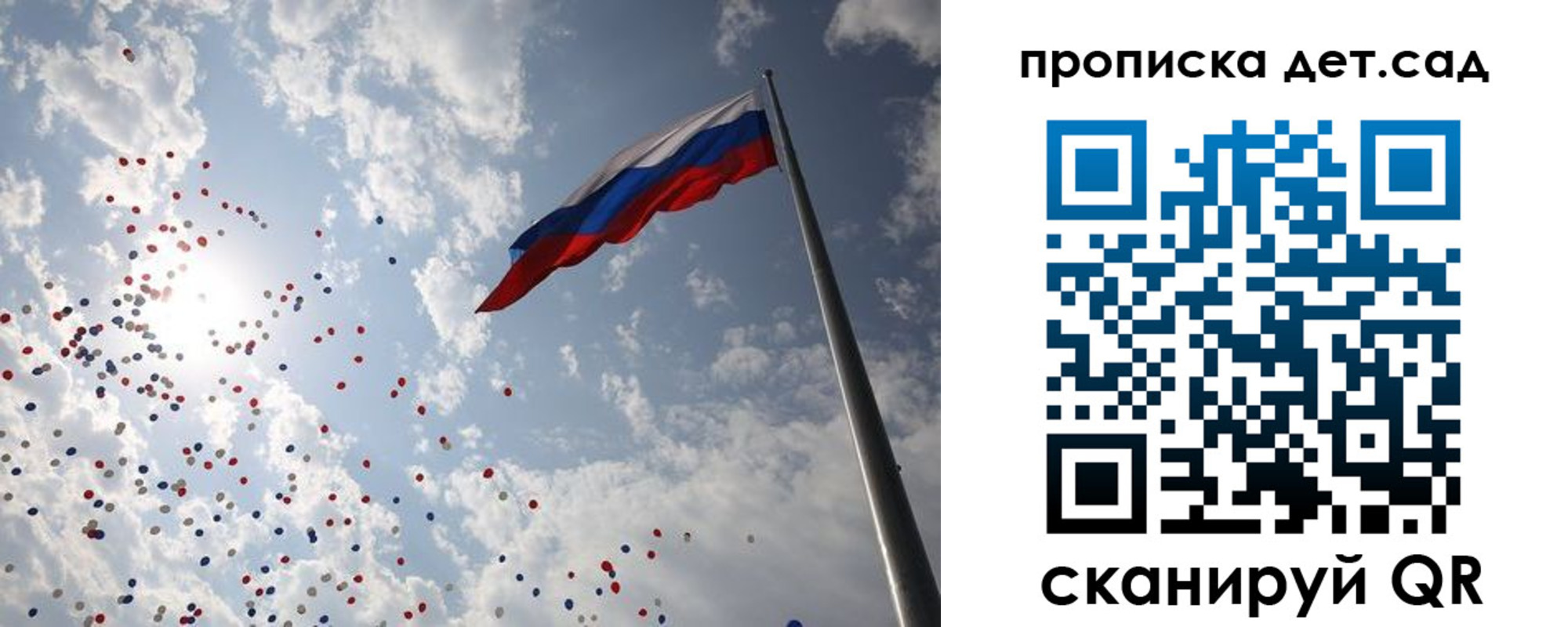 форма 3 в Южно-Сухокумске